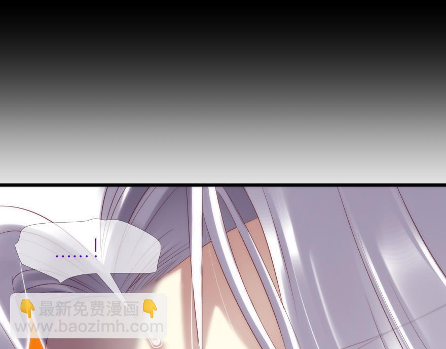 第156话 我、我是阉伶！2(1/3)-第156话