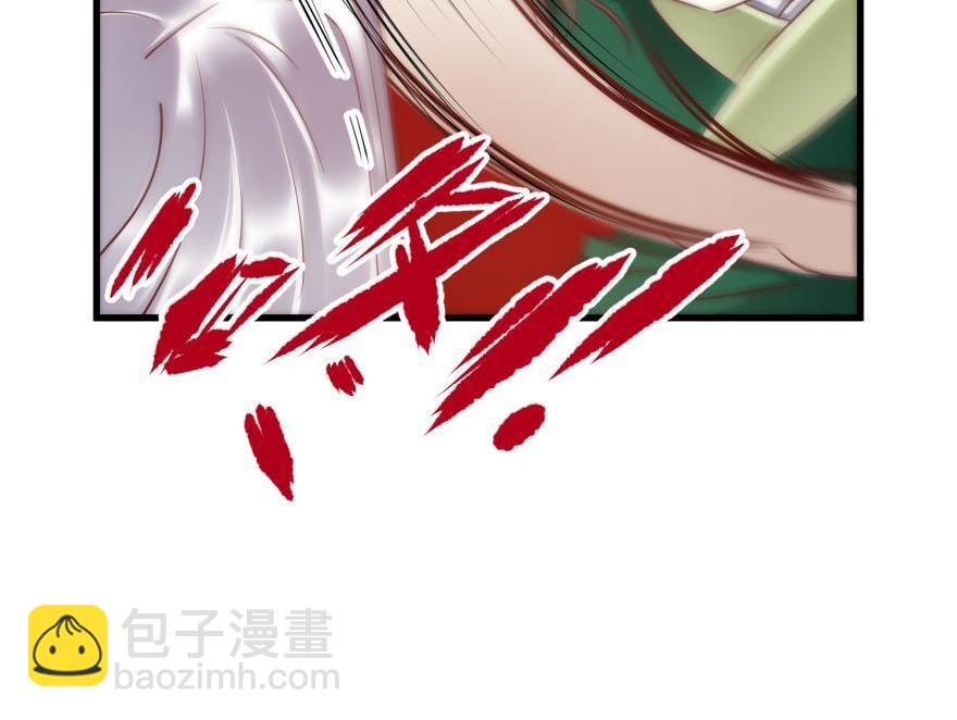 第158话 宠溺2(1/3)-第158话