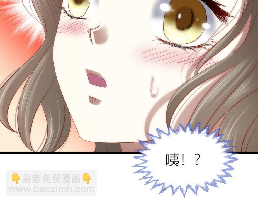 第158话 宠溺2(1/3)-第158话
