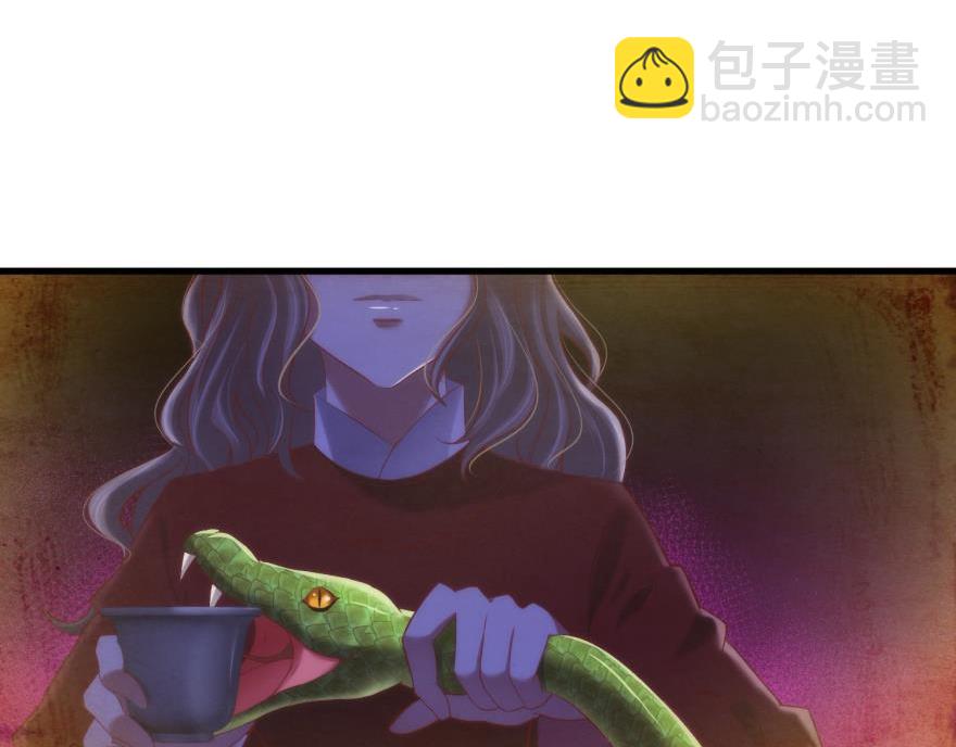 第160话 江山与你2(1/3)-第160话
