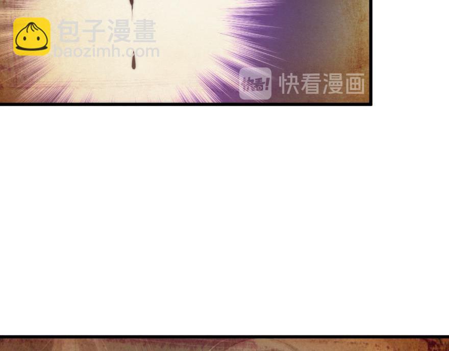 第160话 江山与你2(1/3)-第160话
