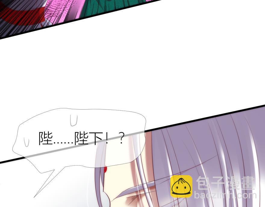 第160话 江山与你2(1/3)-第160话