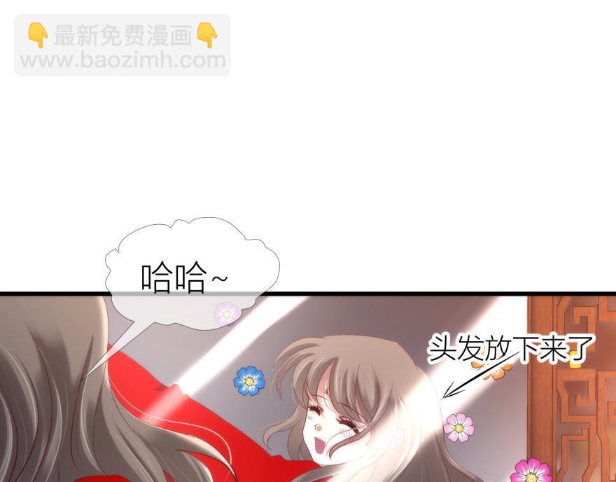第162话 元清风(1/3)-第162话