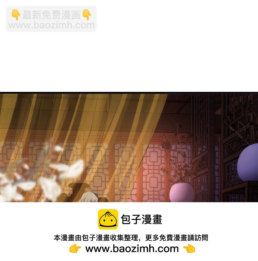 第162话 元清风(1/3)-第162话
