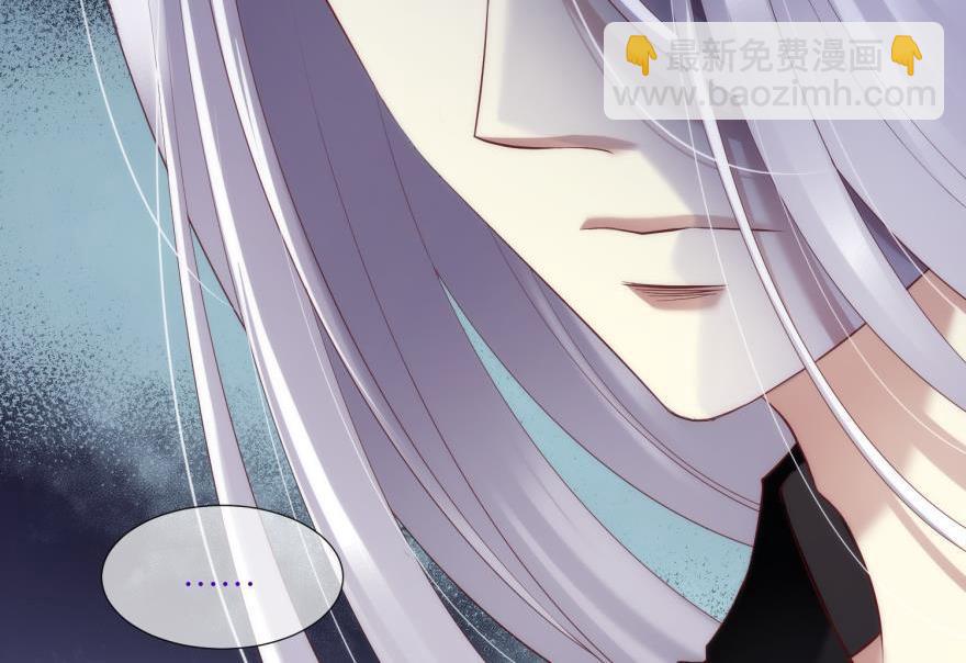 第164话 羞耻的爱之证明(1/3)-第164话