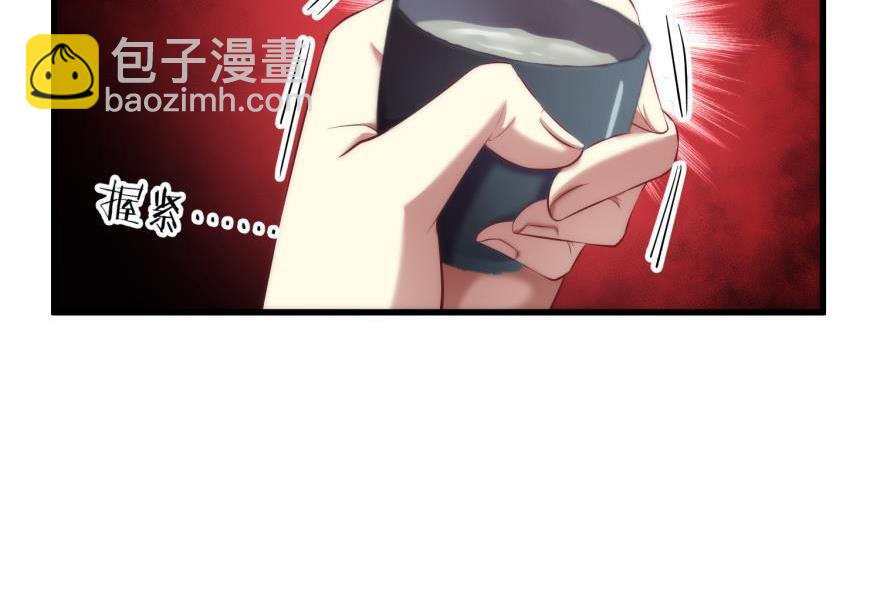 第164话 羞耻的爱之证明(1/3)-第164话