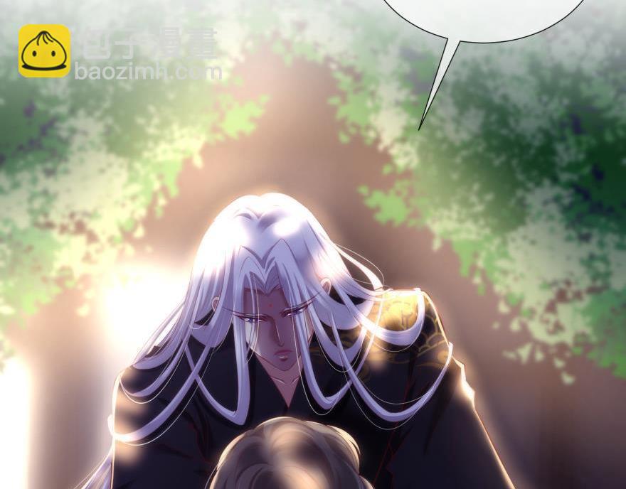 第164话 羞耻的爱之证明(1/3)-第164话