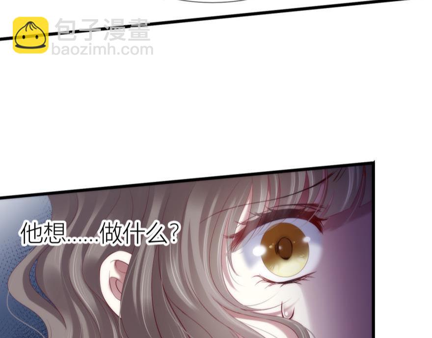 第164话 羞耻的爱之证明(1/3)-第164话