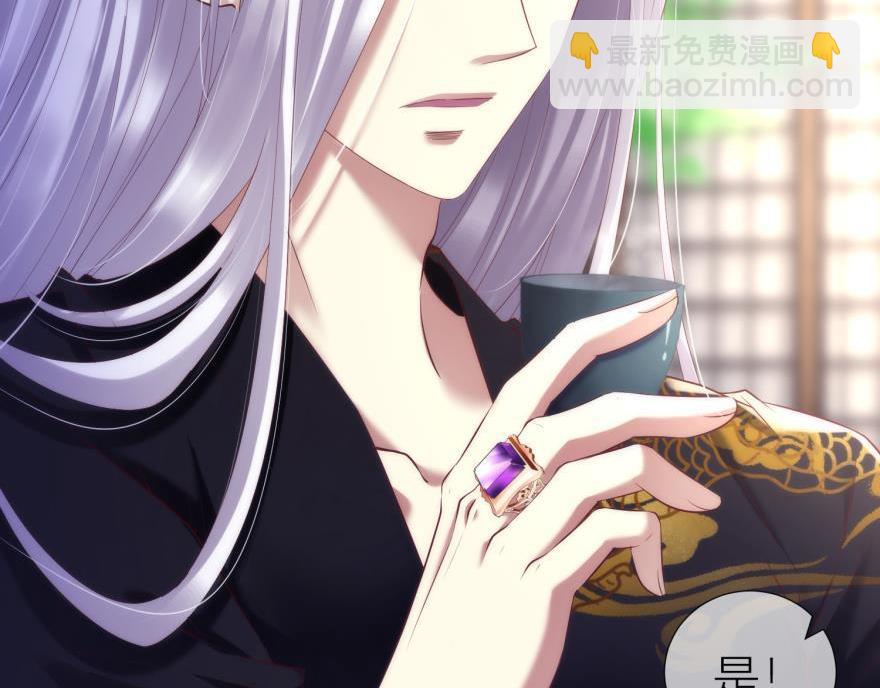 第164话 羞耻的爱之证明(1/3)-第164话