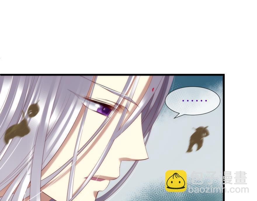 第166话 狂王の爱(1/3)-第166话