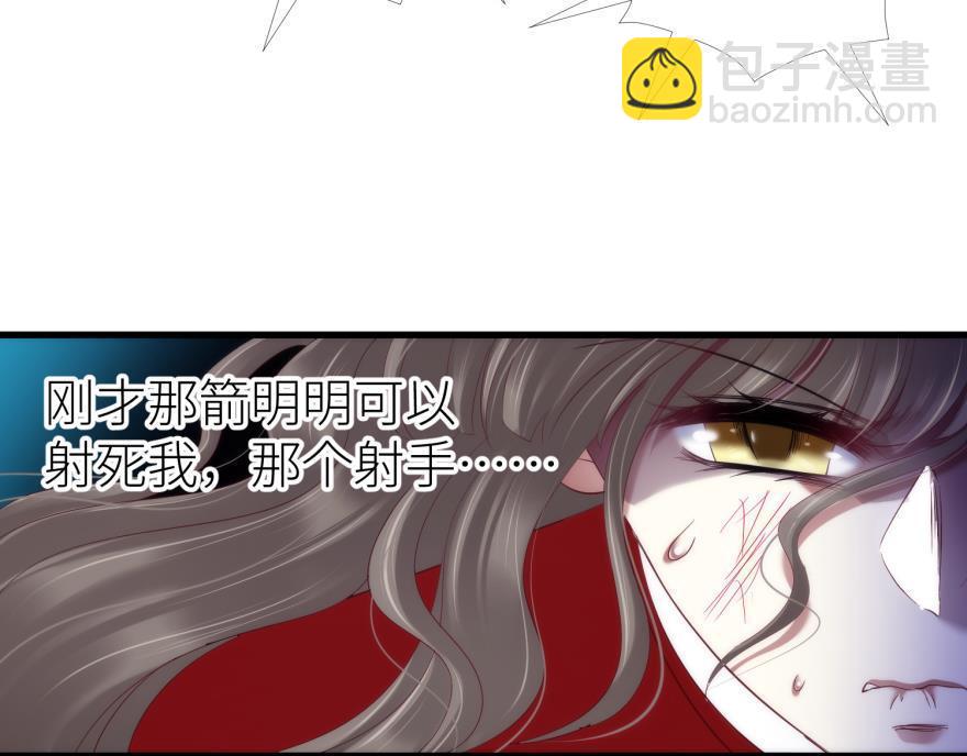 第168话 决战！(1/3)-第168话