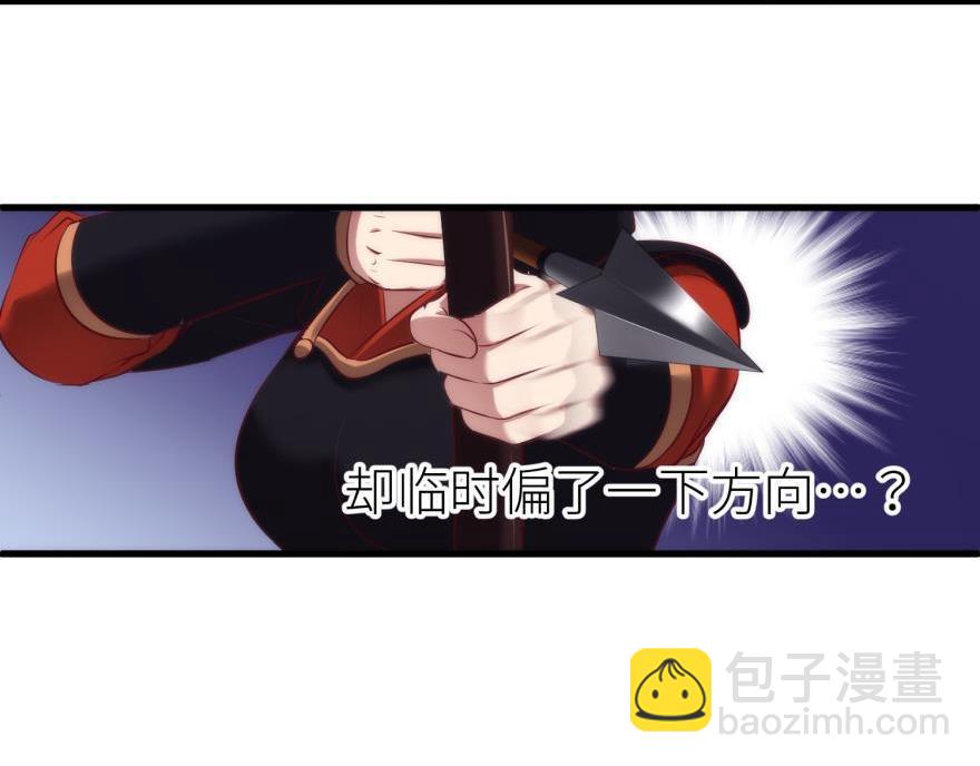 第168话 决战！(1/3)-第168话