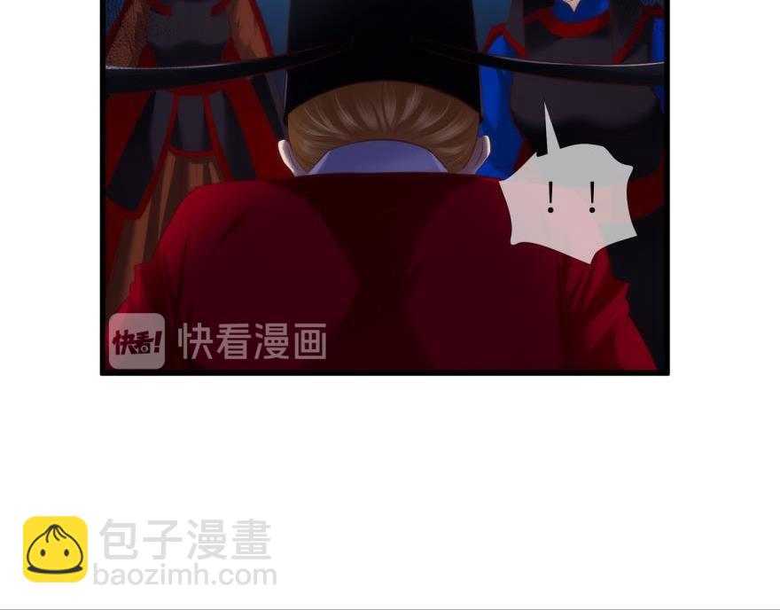 第168话 决战！(1/3)-第168话