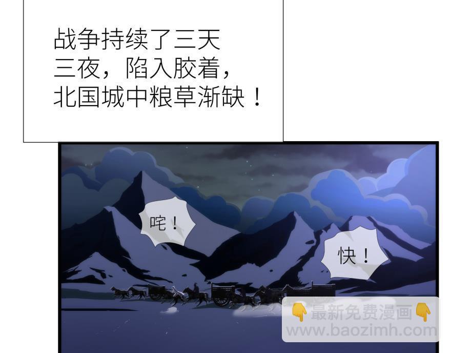 第168话 决战！(1/3)-第168话