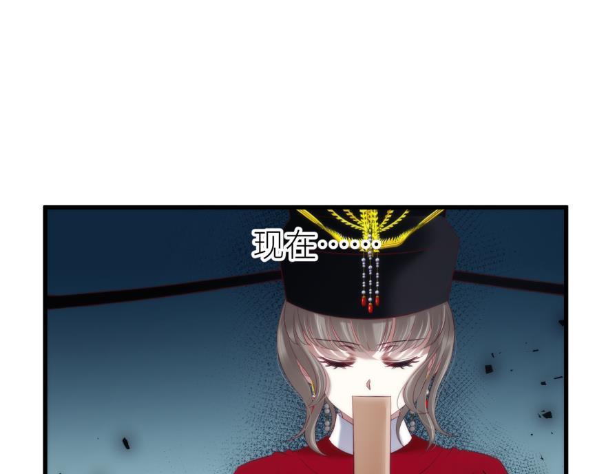 第168话 决战！(1/3)-第168话