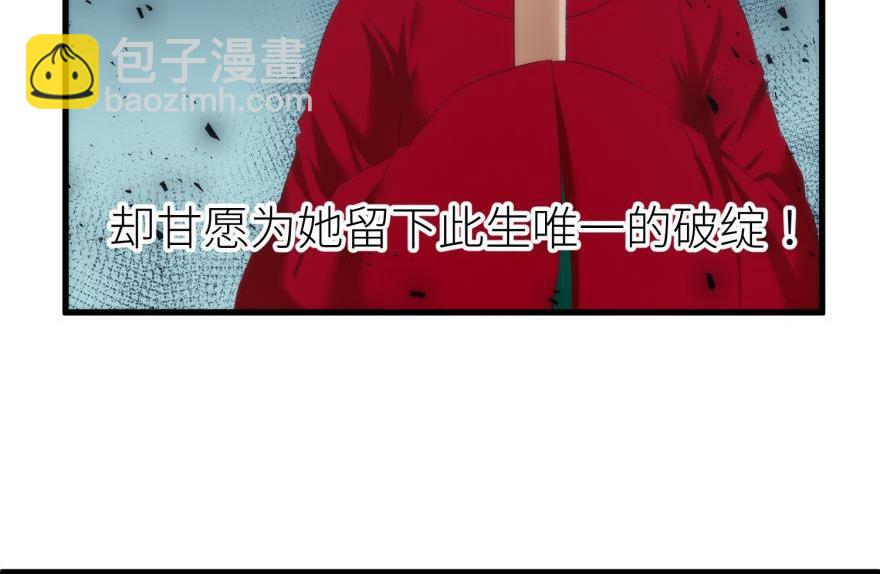 第168话 决战！(1/3)-第168话
