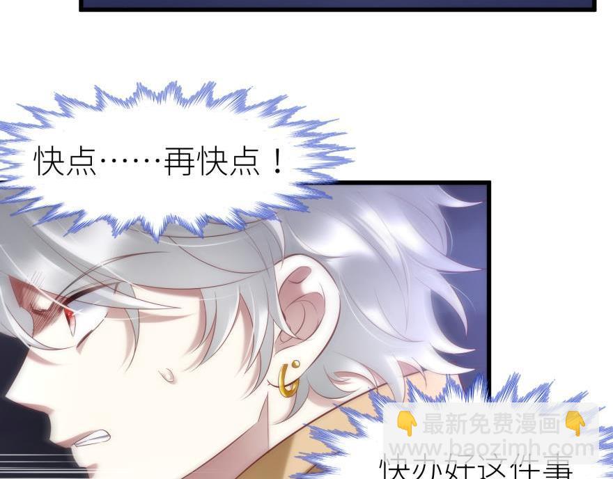 第168话 决战！(1/3)-第168话