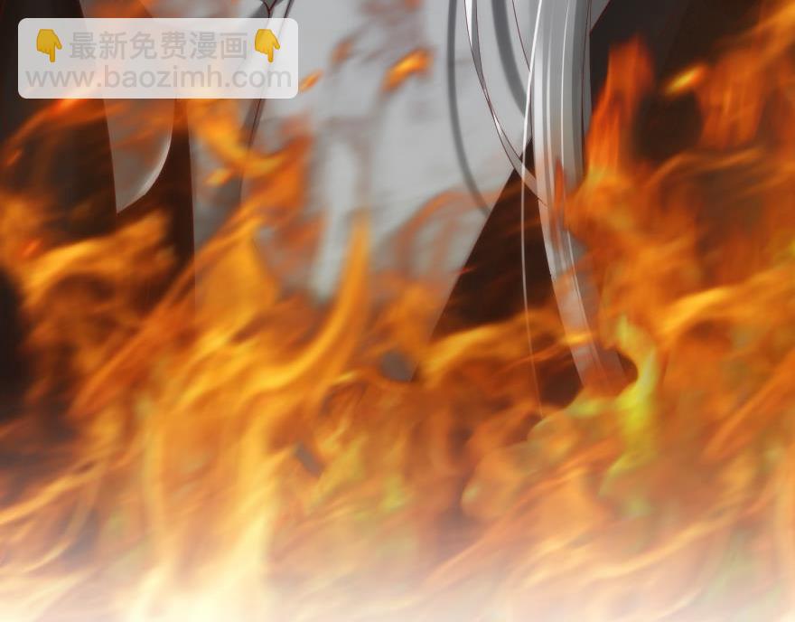 第170话 业火焚身(1/2)-第170话