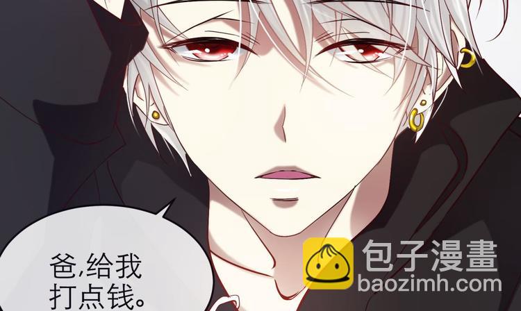 第18话 校服萝莉是我的兴趣！(1/2)-第18话