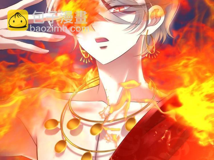 第172话 番外-第172话