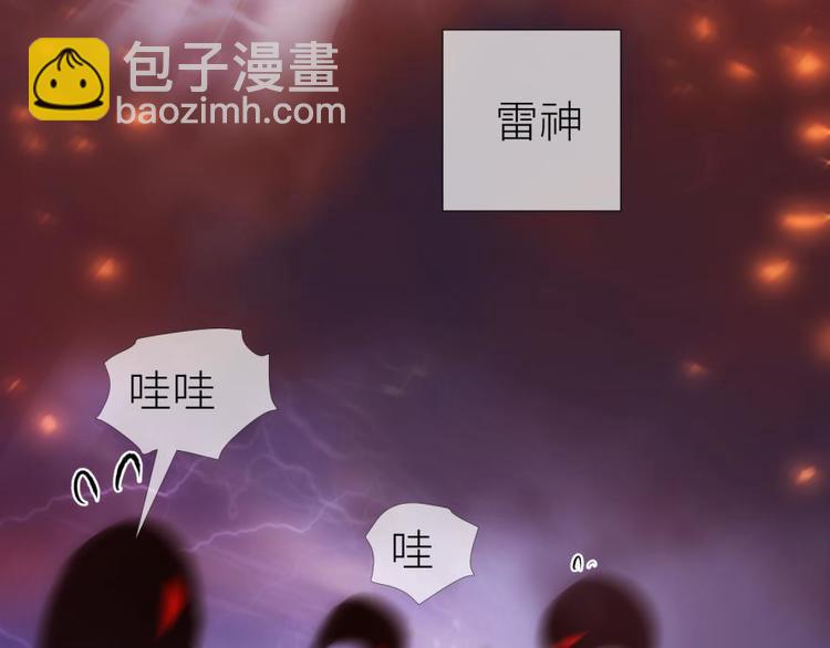 第172话 番外-第172话