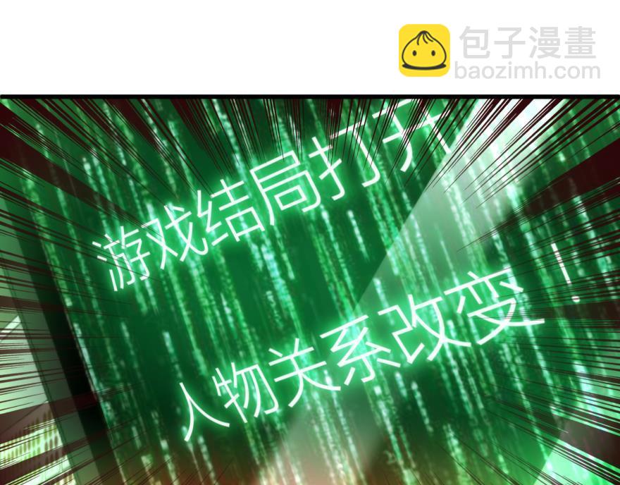 第174话 殉情2(1/3)-第174话