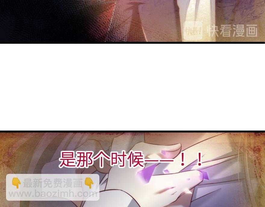 第174话 殉情2(1/3)-第174话