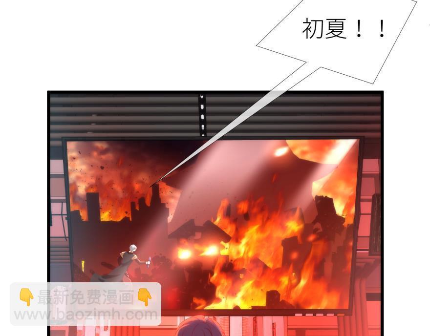 第174话 殉情2(1/3)-第174话