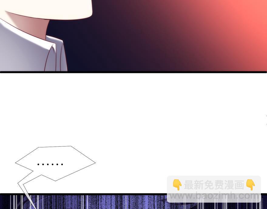 第174话 殉情2(1/3)-第174话
