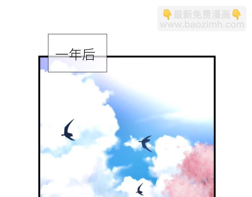 第174话 殉情2(1/3)-第174话