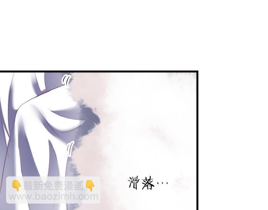 第174话 殉情2(1/3)-第174话
