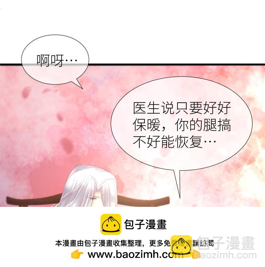 第174话 殉情2(1/3)-第174话