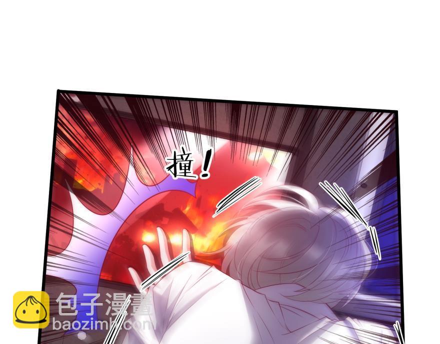 第174话 殉情2(1/3)-第174话