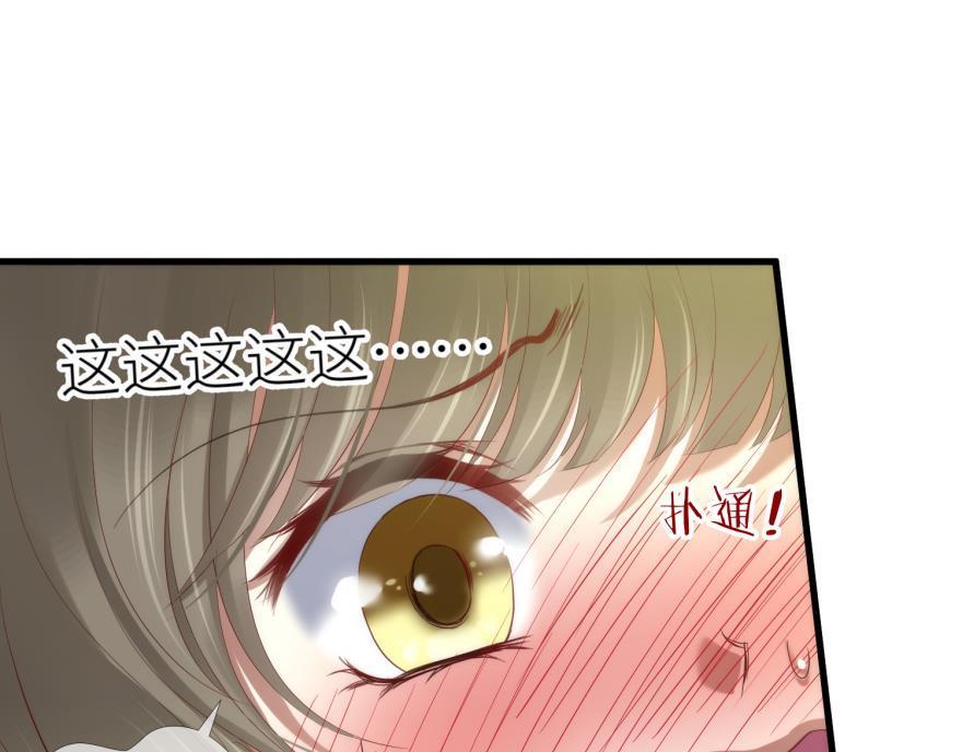 第176话 换我拯救你！2(1/2)-第176话