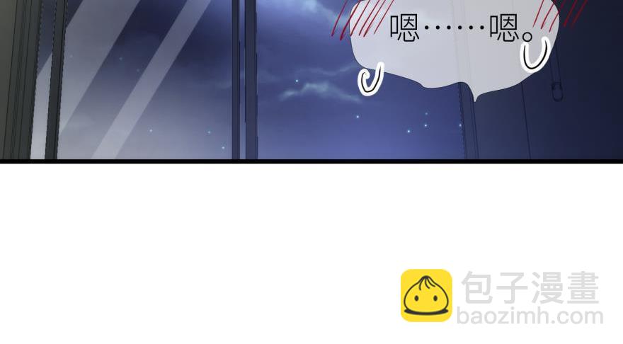 第176话 换我拯救你！2(1/2)-第176话