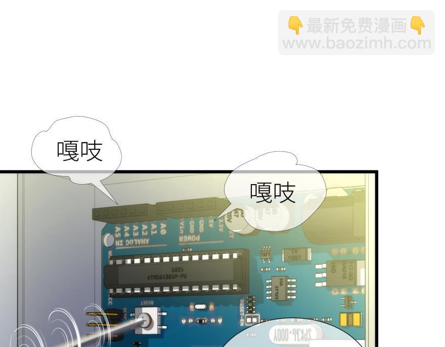 第176话 换我拯救你！2(1/2)-第176话