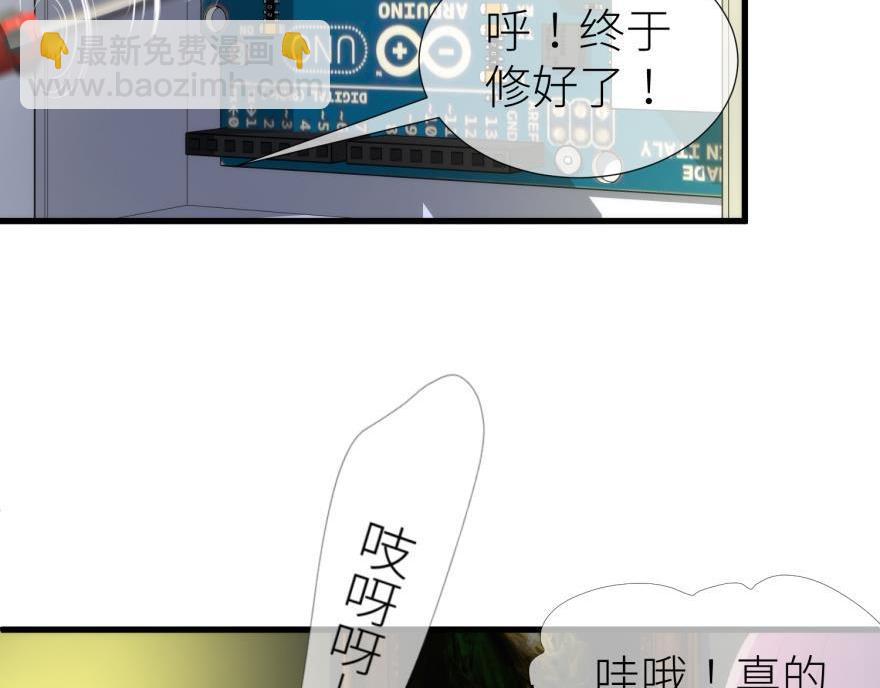 第176话 换我拯救你！2(1/2)-第176话