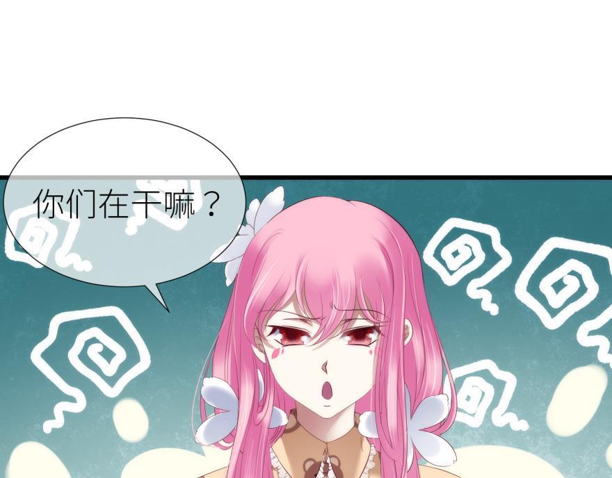 第176话 换我拯救你！2(1/2)-第176话