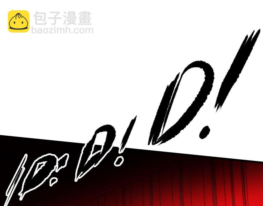 第176话 换我拯救你！2(1/2)-第176话