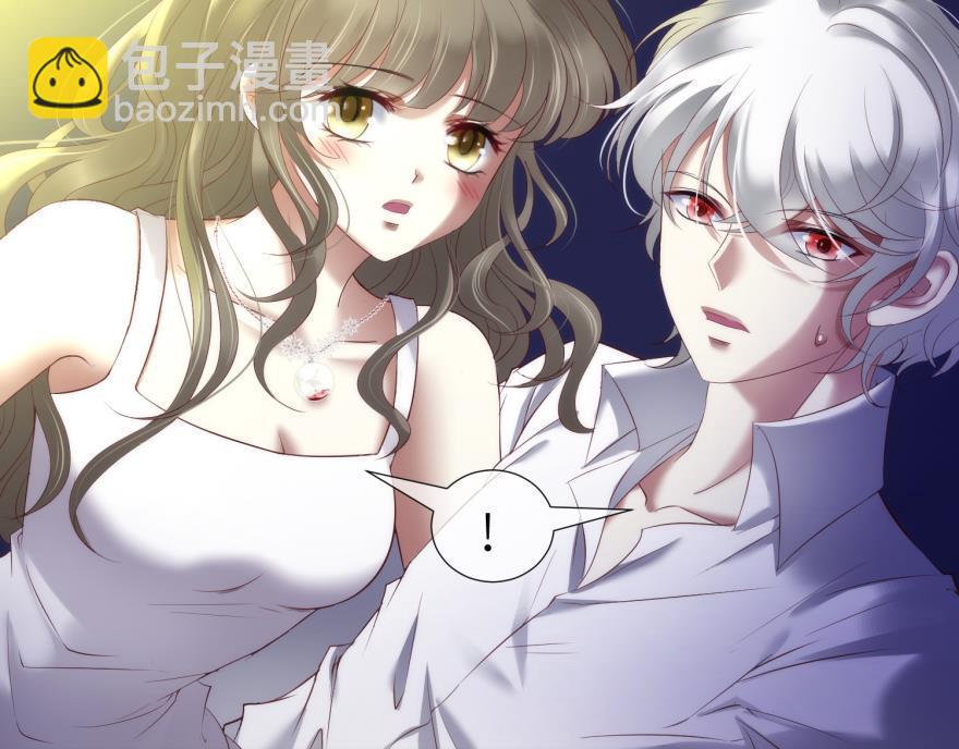 第176话 换我拯救你！2(1/2)-第176话
