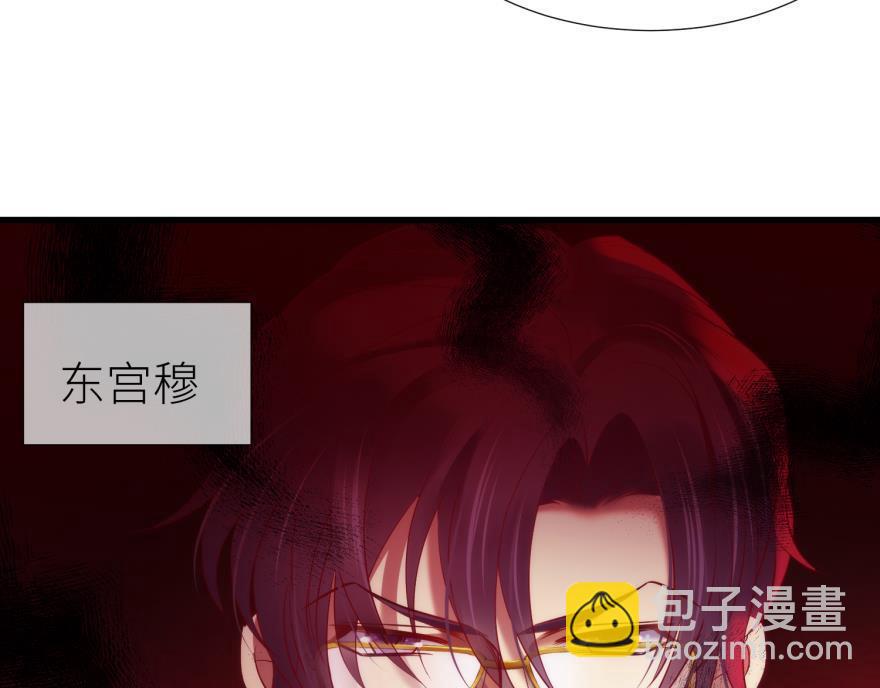 第176话 换我拯救你！2(1/2)-第176话