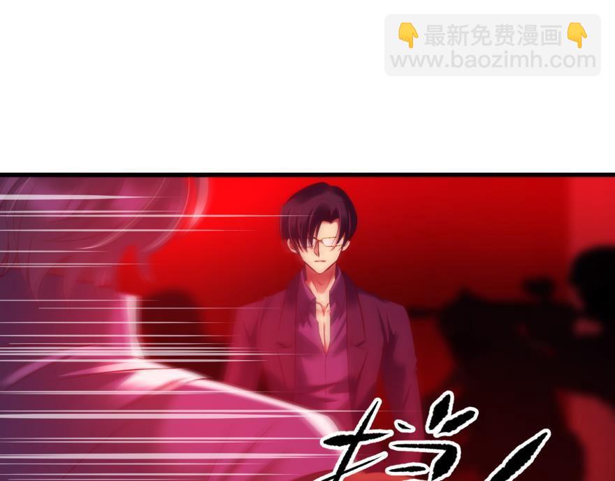 第176话 换我拯救你！2(1/2)-第176话