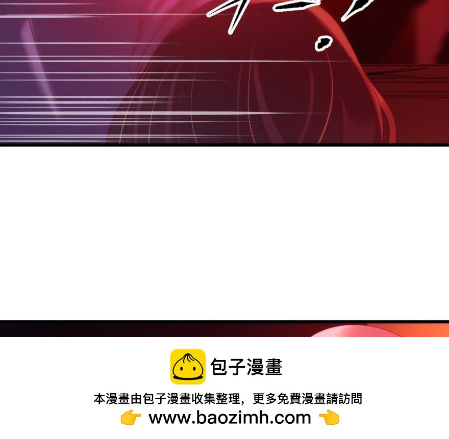 第176话 换我拯救你！2(1/2)-第176话