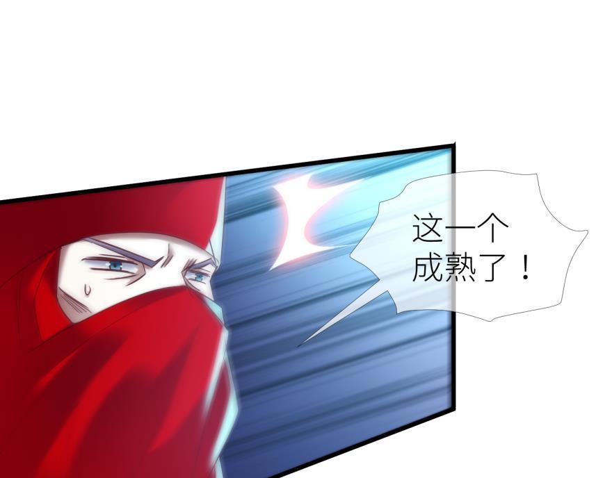 第178话 克隆人！2(1/3)-第178话