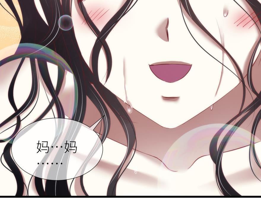 第178话 克隆人！2(1/3)-第178话