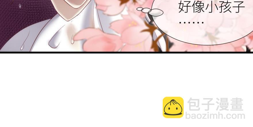 第178话 克隆人！2(1/3)-第178话