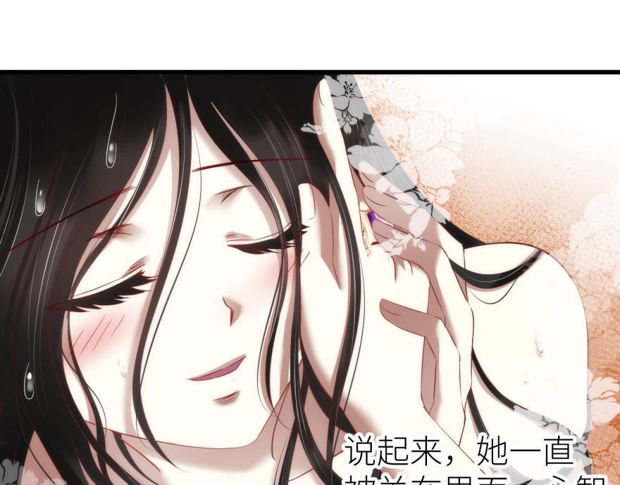 第178话 克隆人！2(1/3)-第178话