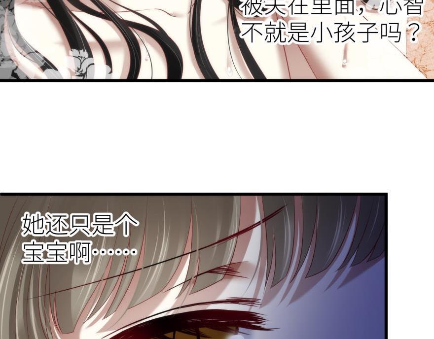 第178话 克隆人！2(1/3)-第178话