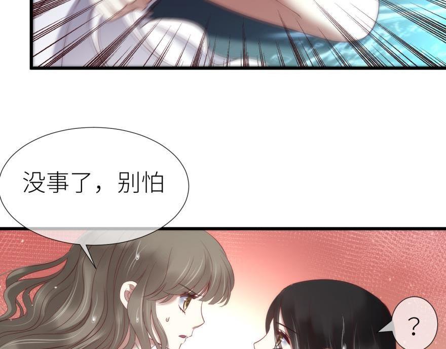 第178话 克隆人！2(1/3)-第178话