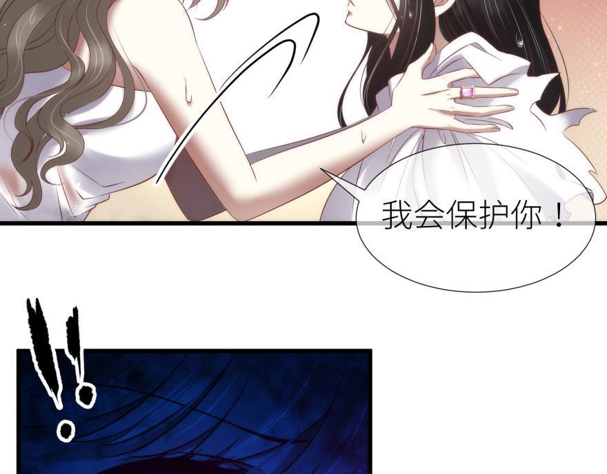 第178话 克隆人！2(1/3)-第178话